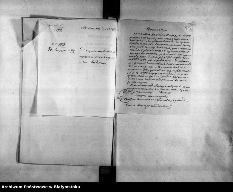 image.from.unit.number "Delo… Po selenîju Žajdoglo, gminy Ljudvinovo Kalvarîjskago uezda, b. kazennoe"