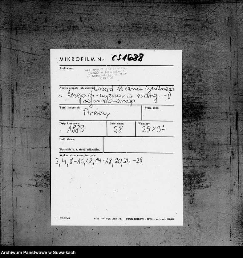 image.from.unit.number "Dokumenty priložennye k aktam brakosočetavšichsja v Serejskom Evangeličesko-Reformatskom Prichode za 1889 god"