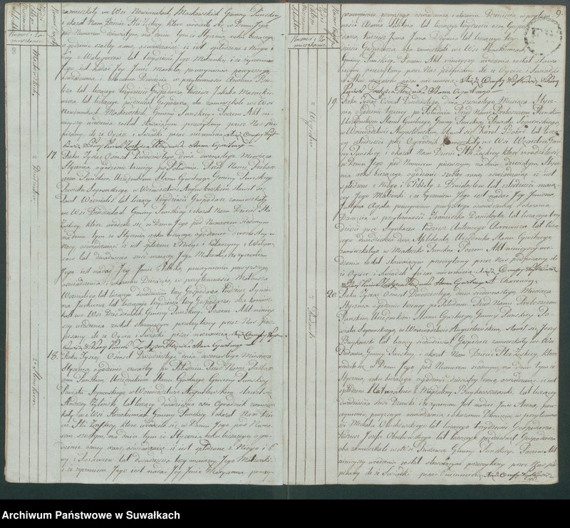 image.from.unit.number "Akta urodzonych gminy puńskiey od 1-go stycznia do dnia ostatniego grudnia 1820roku."