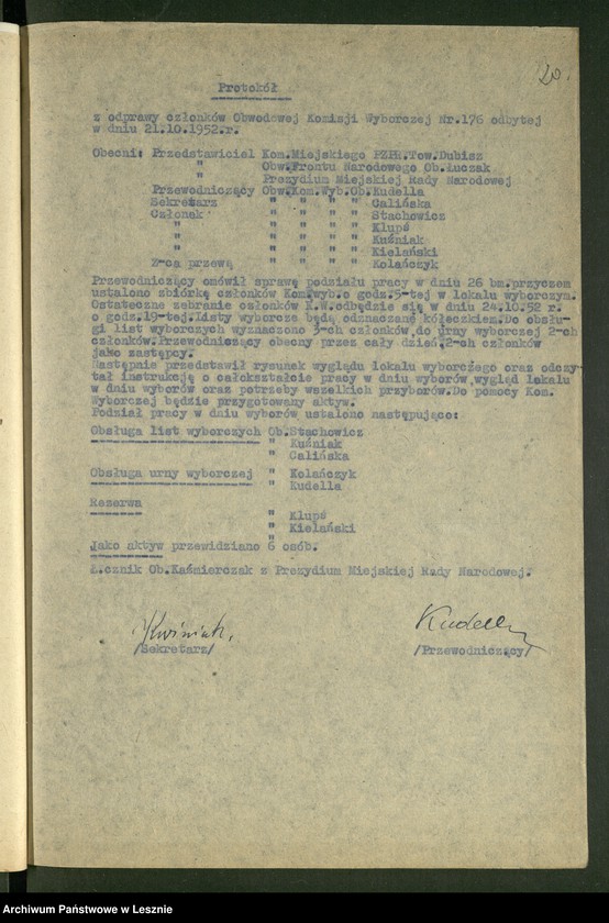 Obraz 17 z jednostki "[Miejska Komisja Spisowa]"