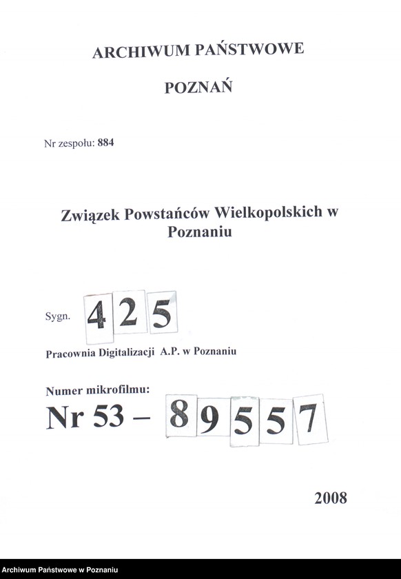 Obraz 1 z jednostki "1 Poznańska kompania miotaczy min."