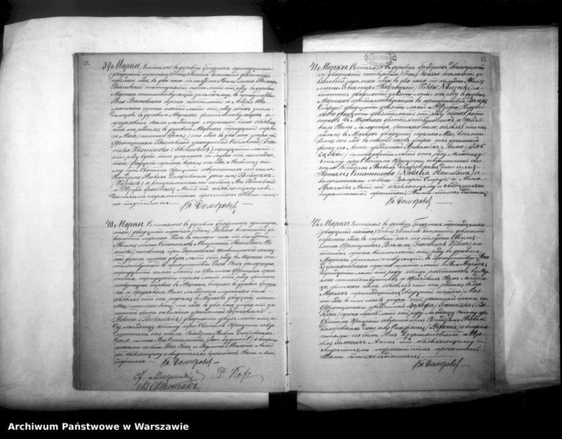 image.from.unit.number "Akta urodzonych, zaślubionych i zmarłych"