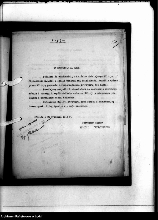 Obraz 10 z jednostki "[Kopie odezw CKMO o charakterze porzadkowym do ludności m. Łodzi]"