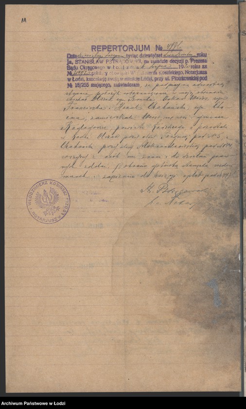 Obraz 13 z jednostki "„Olszer Chabański i Weiss” – pracownie szarparni i farbiarni"