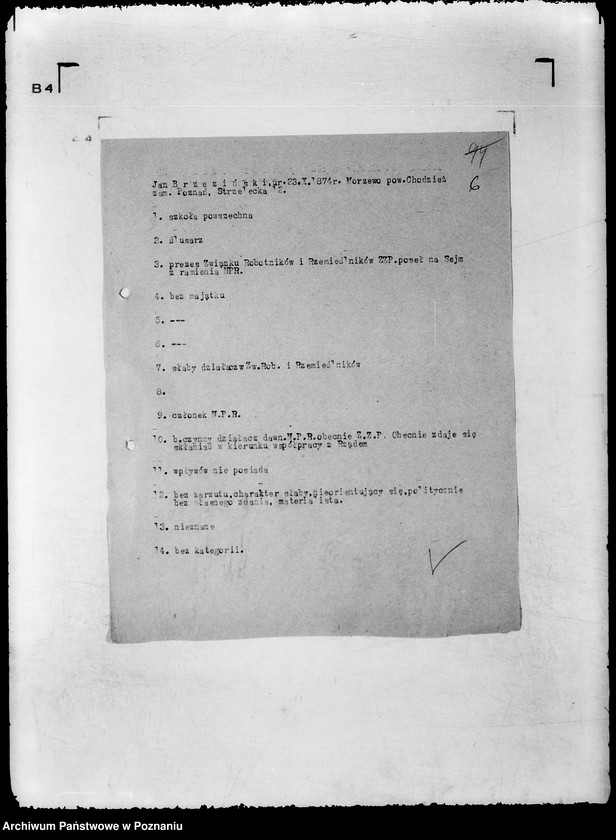 Obraz 12 z jednostki "/Opinie urzędnicze/ gen"