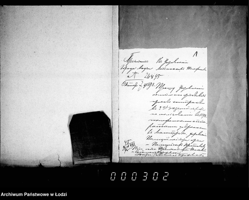 Obraz 5 z jednostki "O raschodach gorodskoj kassy za pol´zovanje telefonnymi apparatami"