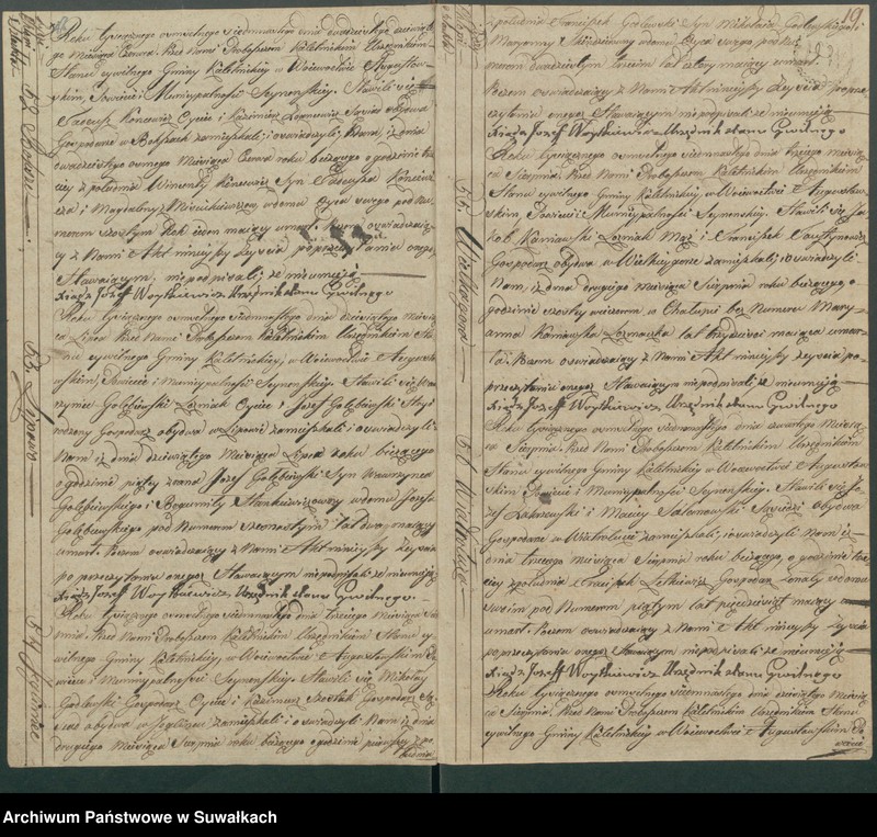Obraz 12 z jednostki "Akta Zeyscia Gminy Kaletnickiey, od 1-go dnia Stycznia Roku 1817 do ostatniego Grudnia tegoż Roku"