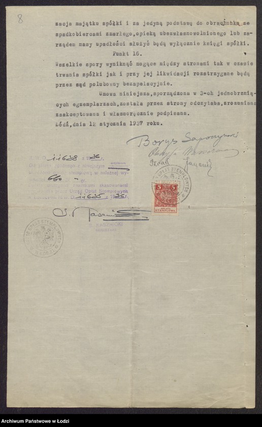 Obraz 10 z jednostki "Fabryka Chusteczek Kieszonkowych Standard-lux- Borys Sapoczyński, Owszyja Wasserman, Izrael Janowski"