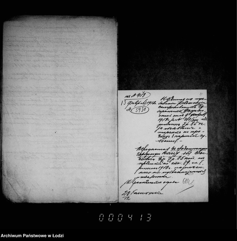 Obraz 13 z jednostki "O prodaže bureloma i suchostoja v gorodskich lesach"