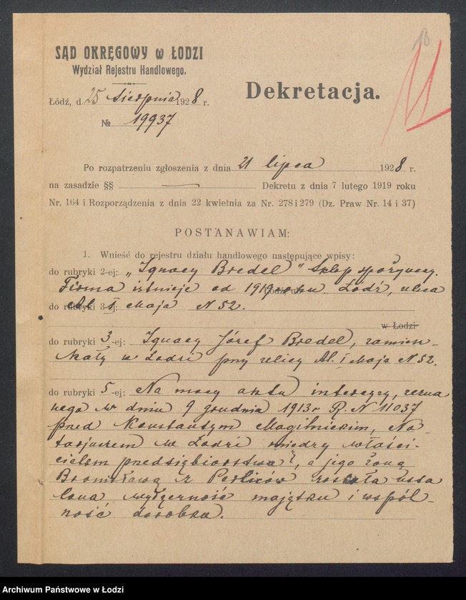 Obraz 20 z jednostki "Ignacy Józef Bredel- sklep spożywczy"