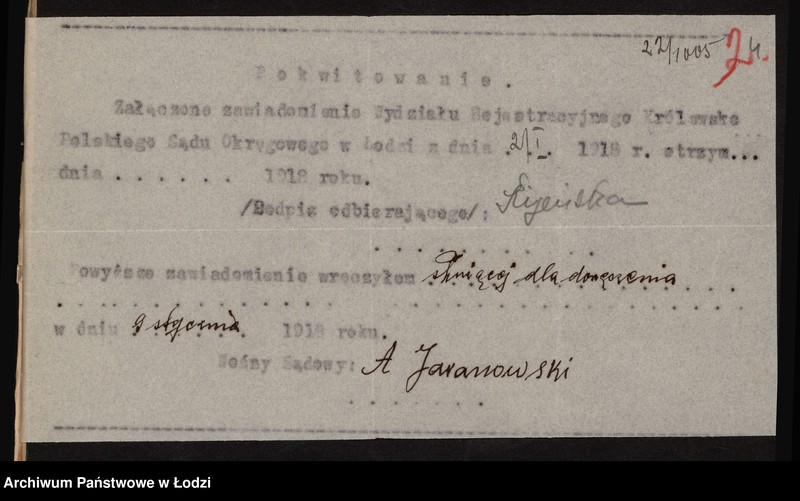 Obraz 6 z jednostki "Maksym Szyffer- przędzalnia, tkalnia i apretura"