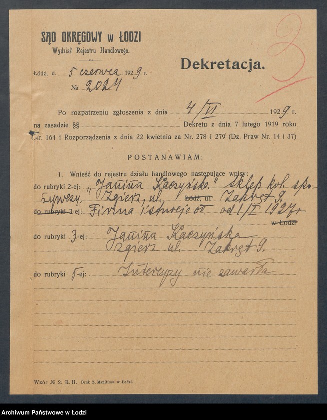 Obraz 5 z jednostki "Janina Kaczyńska- sklep kolonialno-spożywczy w Zgierzu"