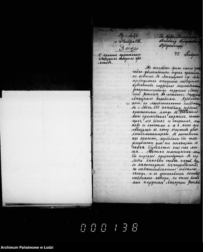 Obraz 19 z jednostki "O kazennom upravleniju"