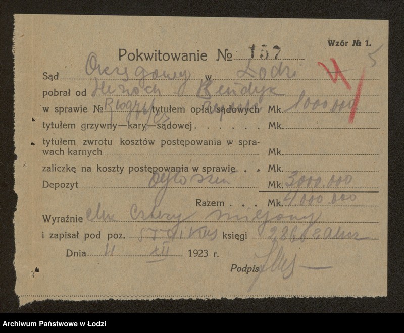 Obraz 7 z jednostki "Henoch Benedykt- palarnia kawy i sprzedaż towarów kolonialno-spożywczych"