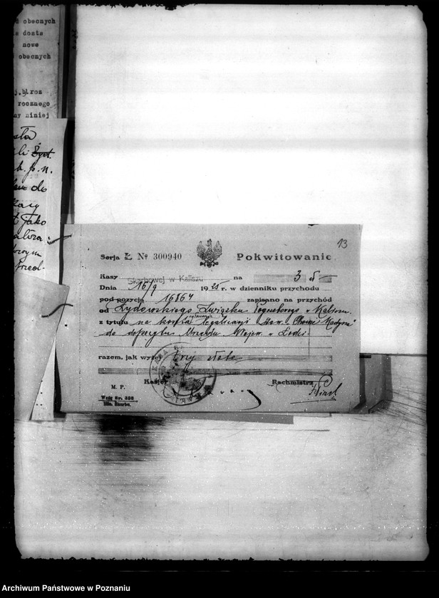 image.from.unit.number "Kaliski Żydowski Związek Pogrzebowy,,chewre Kadysza" w Kaliszu"
