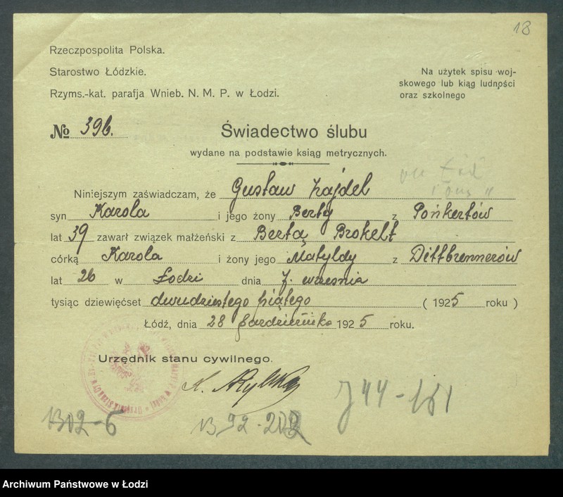 Obraz 20 z jednostki "Dowody metrykalne stałych mieszkańców m. Łodzi nr domu 1392, s. 200-289, 1394"