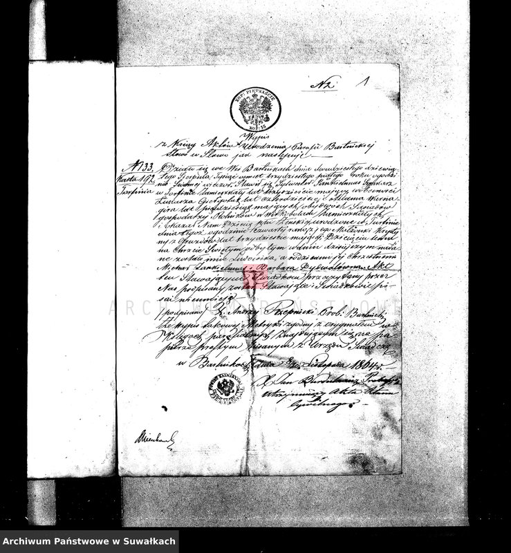 image.from.unit.number "Dowody do Akt Ślubnych Parafii Rzymsko-Katolickiej Suwalskiej za Rok 1865."
