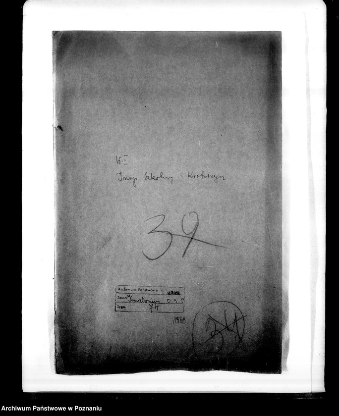 Obraz 4 z jednostki "Inspektorat Szkolny- Krotoszyn"