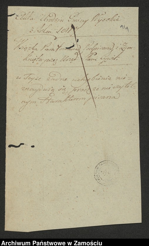 image.from.unit.number "Księga urodzeń"