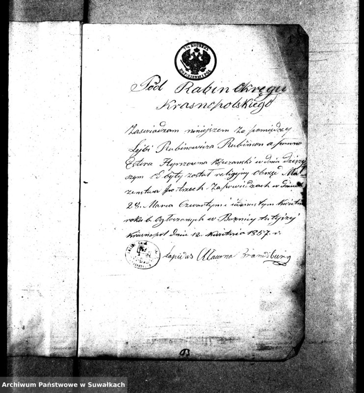 image.from.unit.number "Dowody do akt ślubnych Żydów Okręgu Krasnopol za rok 1857"