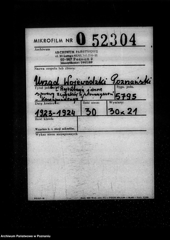 Obraz 2 z jednostki "/Rejestracja i inne sprawy związków i stowarzyszeń - korespondencja/"