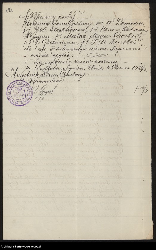 Obraz 14 z jednostki "Abram Grossbart, Henryk Heyman – spadkobiercy – wykończalnia i farbiarnia w Konstatynowie"