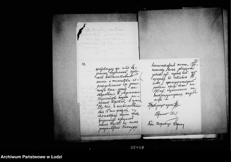 Obraz 18 z jednostki "O raschodach na ekstraordinarnyja nadobnosti"