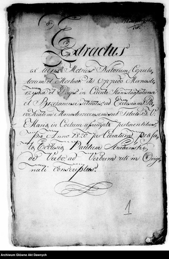 image.from.unit.number "Parafia: Monasterzyska. Dekanat: Buczacz. Ekstrakty z księgi metrykalnej urodzeń, ślubów i zgonów dla miasta Monasterzyska i wsi: Berezówka, Bertniki, Czeremchów*, Dobrowody*, Dubienko, Folwarki, Hołhocze**, Huta Nowa, Huta Stara, Korościatyn***, Kowalówka*, Olesza*, Sawałuski*, Słobódka Dolna, Słobódka Górna, , Suchodół***, Szwejków*****, Zastawce*****, Wolica**, Wyczółki***."