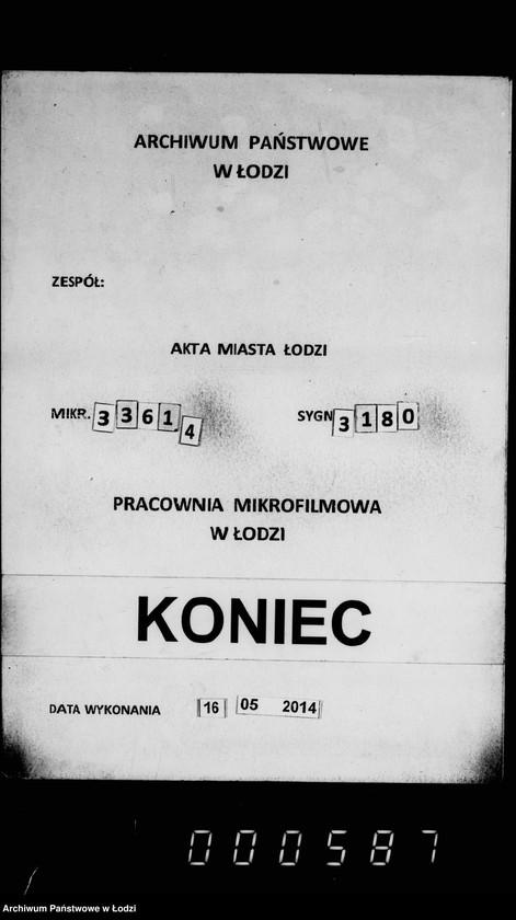 Obraz 11 z jednostki "Ob inventarnoj opisi gorodskim mostam"