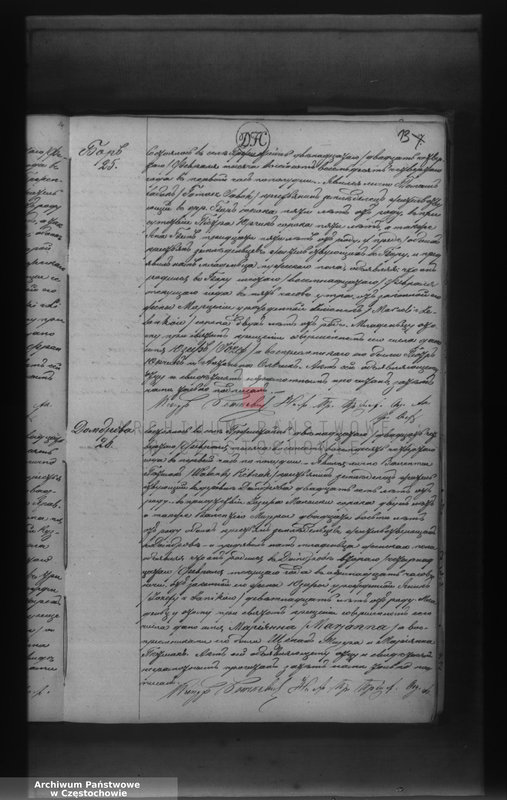 image.from.unit.number "Duplikat aktov graždanskogo sostoâniâ rodivšichsâ, brakosočetavšichsâ i umeršich Prichoda Pržistajn na 1884 god"