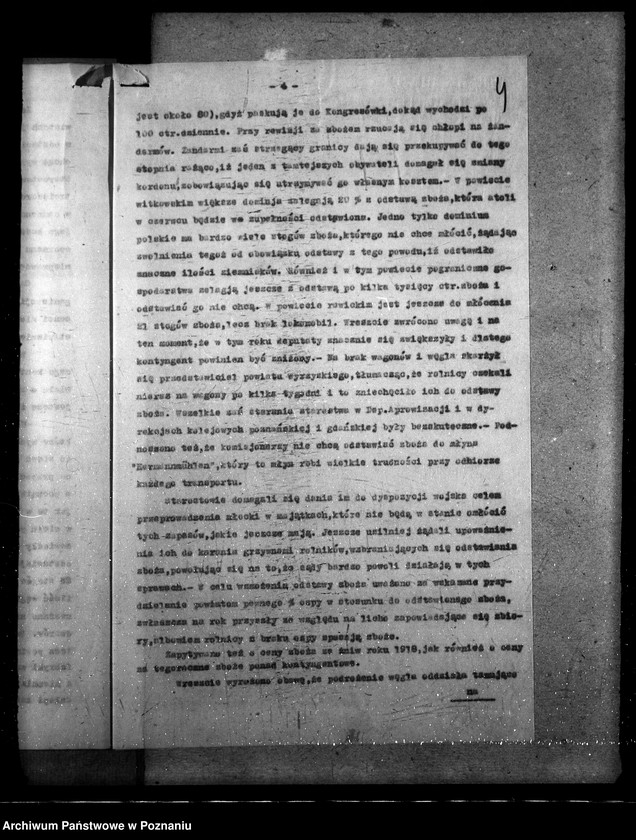 Obraz 8 z jednostki "Konferencje starostw"