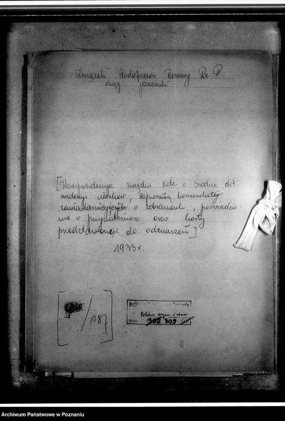 Obraz 4 z jednostki "Korespondencja Związku- Koło w Środzie dotycząca ewidencji członków, zaproszenia, komunikaty zawiadamiające o zebraniach, poświadczenia o przynależności. Karty przedstawionych do odznaczeń"