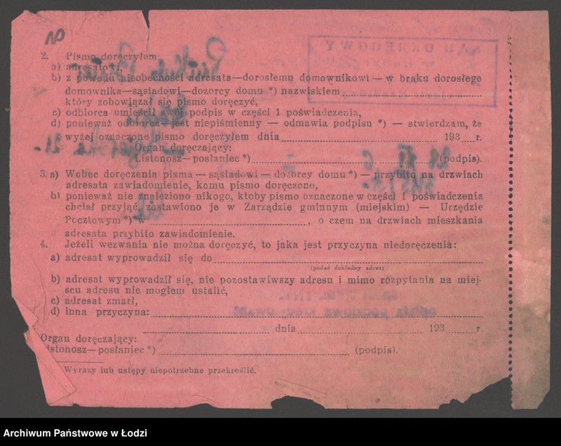 Obraz 12 z jednostki "Pinkus Biner- sprzedaż manufaktury"