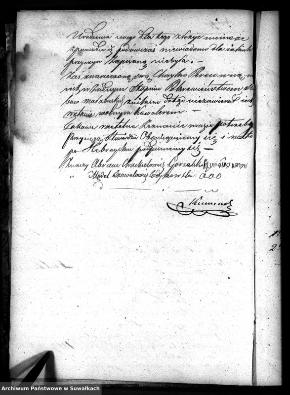 image.from.unit.number "Dowody do akt zaślubień osób Wyznania Mojżeszowego w Okręgu Bakałarzewo pro 1839"