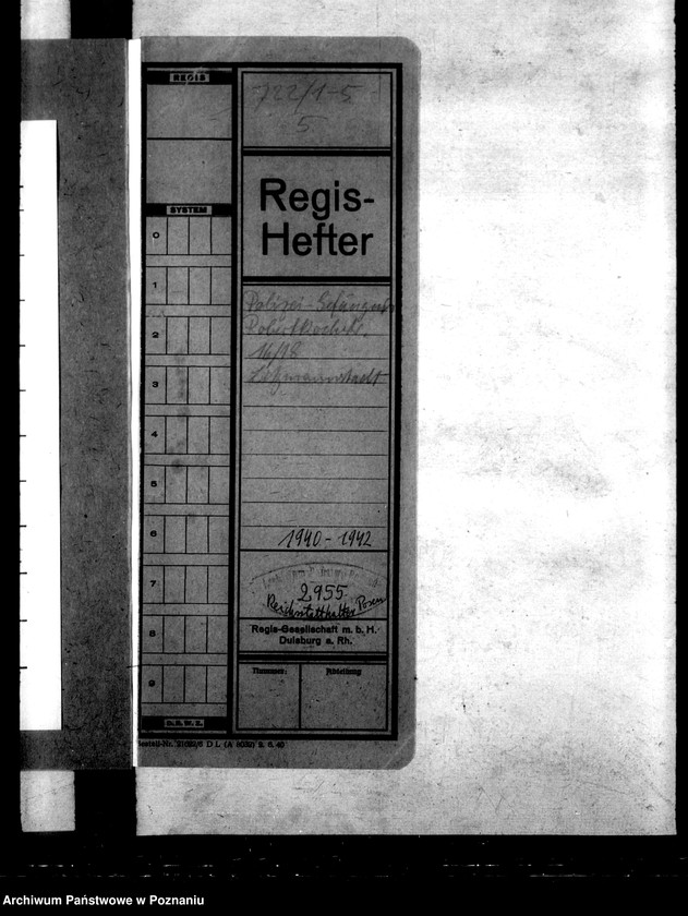 Obraz 5 z jednostki "Polizeigefängnis - Robert- Koch- Strasse, Litzmannstadt (Łódź)"