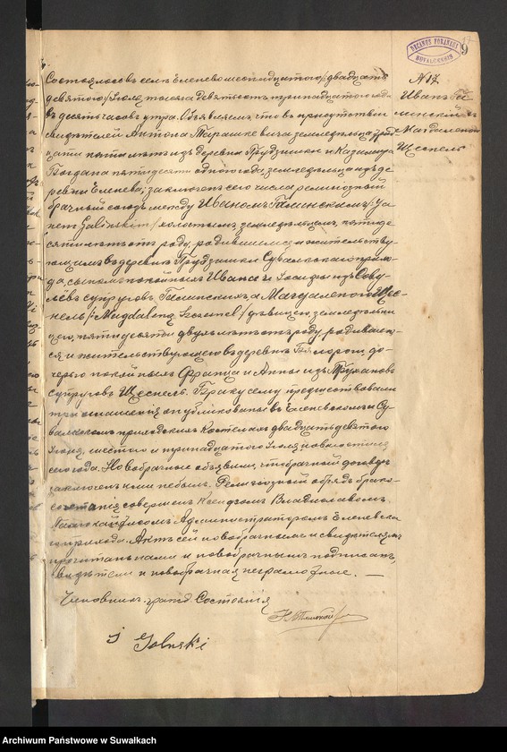 image.from.unit.number "[Księga akt małżeństw parafii rzymskokatolickiej w Jeleniewie z lat 1913-1923]"