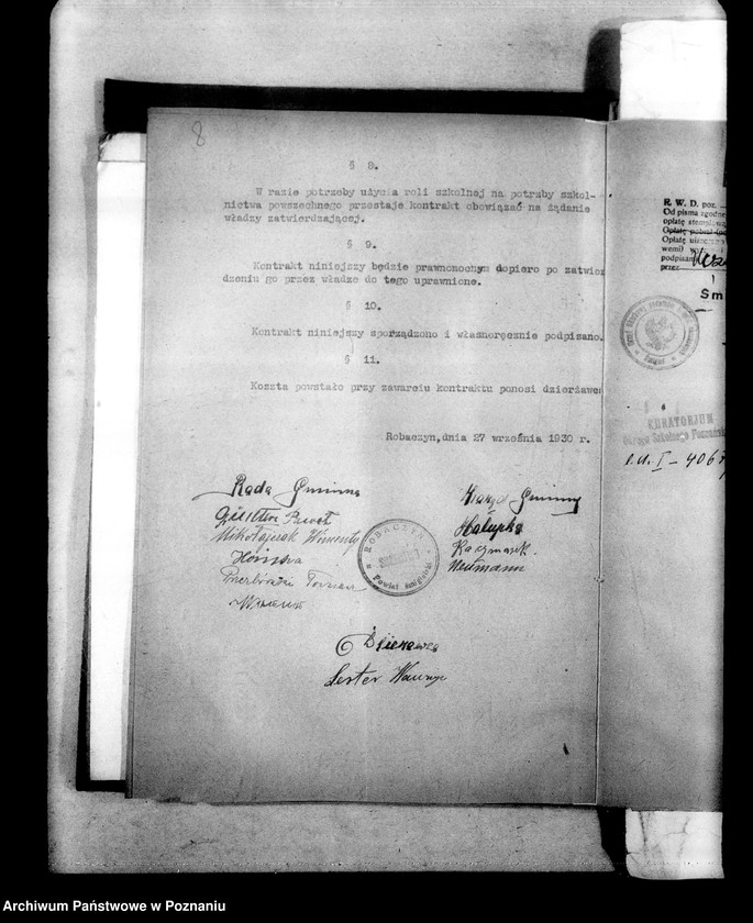 Obraz 12 z jednostki "Inspektorat Szkolny- Śmigiel"