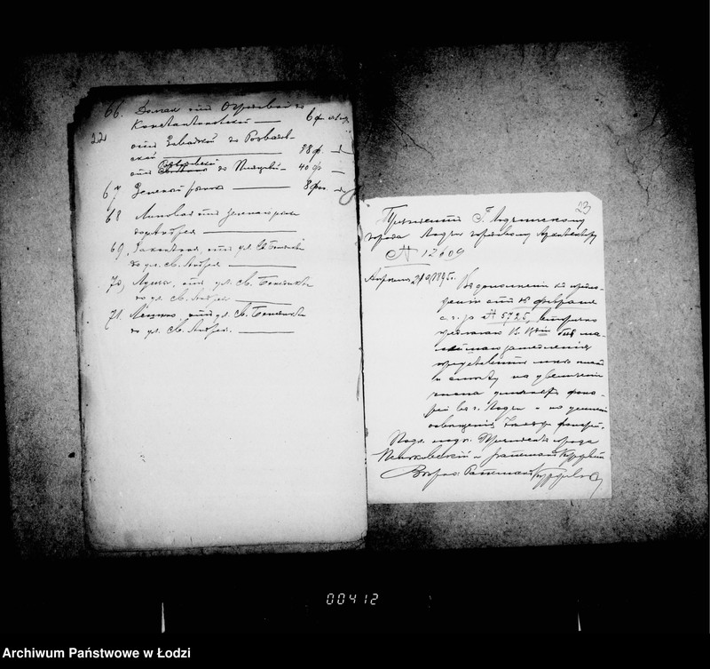 Obraz 20 z jednostki "Ob usilenji gazovago uličnago osveščenija v gor. Lodzi"