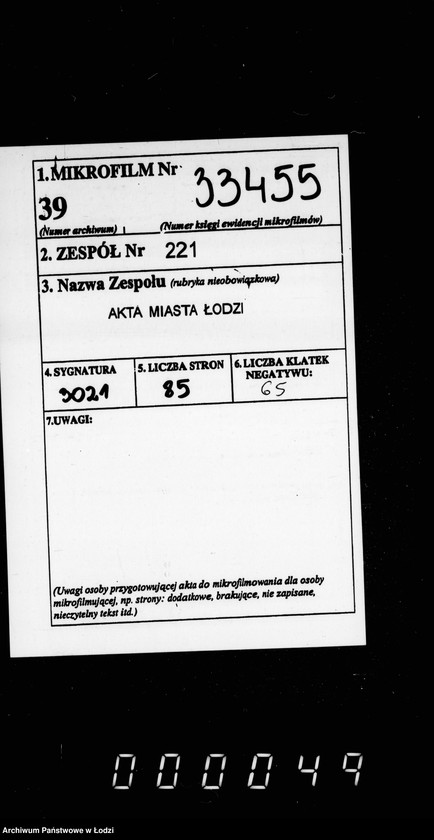 Obraz 2 z jednostki "Ob otkrytji prodolženija Novo-Cegel´njanoj ulicy po zemljam suprugov Šul´ce"