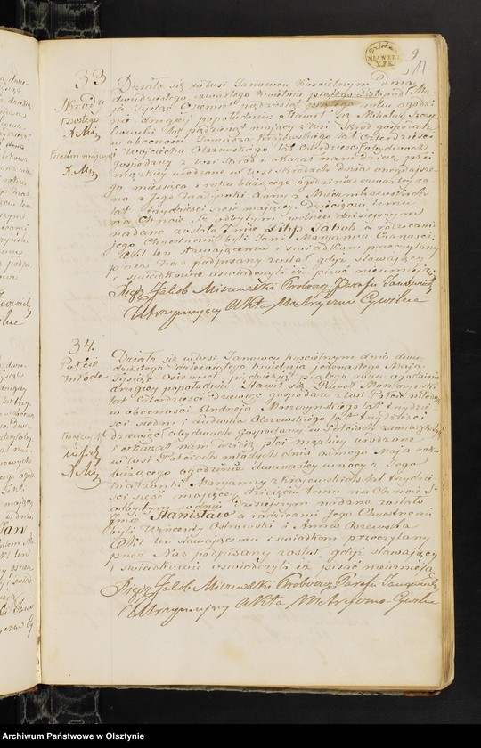 image.from.unit.number "Duplikat z Parafii Janowieckiej wraz z Annexami z roku 1855"