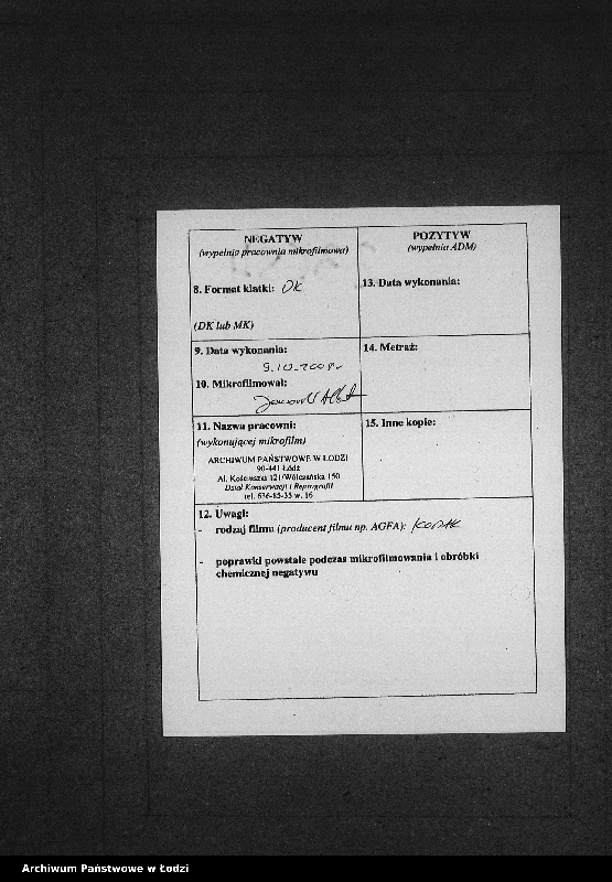 Obraz 3 z jednostki "Akta urodzeń"