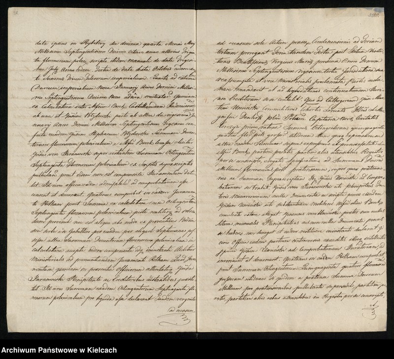 image.from.team "Zbiór dokumentów pergaminowych i papierowych"