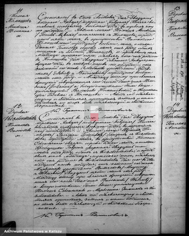 image.from.unit.number "Księga urodzeń, małżeństw, zgonów (duplikat)"