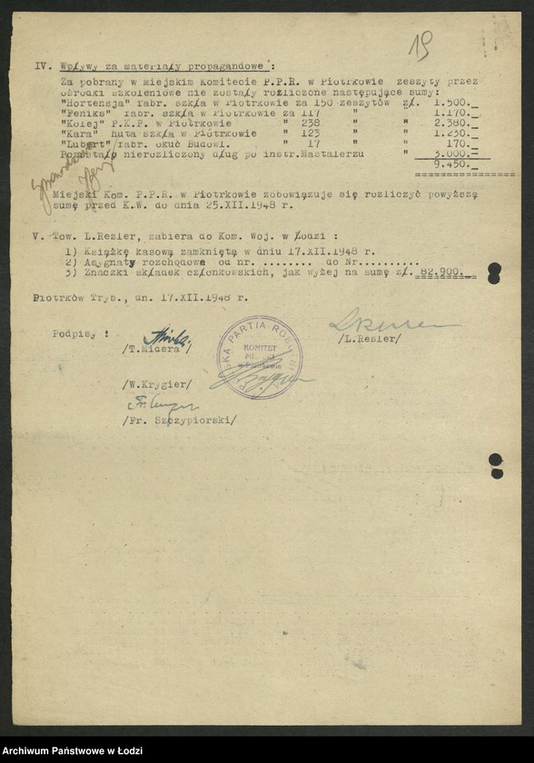 Obraz 20 z jednostki "Protokoły likwidacji gospodarki finansowej komitetów powiatowych i miejskich"