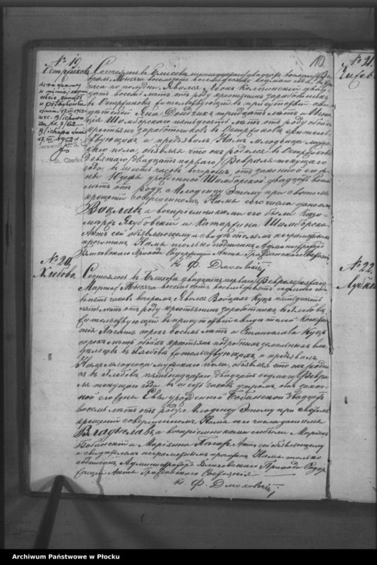 image.from.unit.number "Akta urodzeń, małżeństw i zgonów"