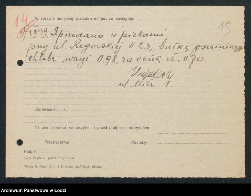 Obraz 17 z jednostki "[Akta XIII Komisariatu Milicji Obywatelskiej - protokoły i meldunki z zajść ulicznych, kradzieży, poszukiwań zaginionych]"