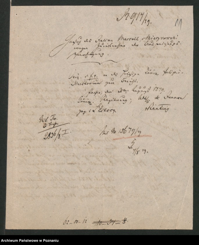 Obraz 16 z jednostki "A. betr. Julian Mieczkowski"