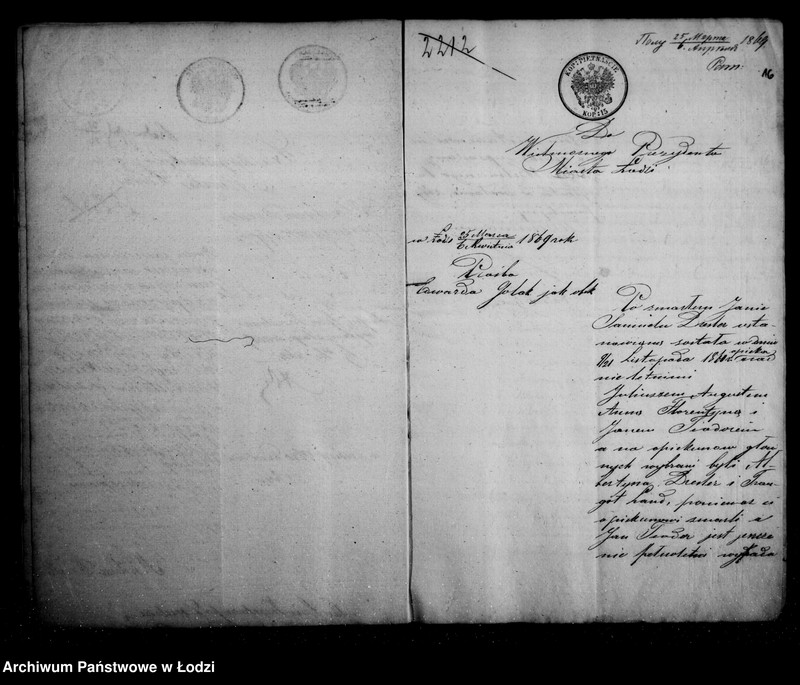 Obraz 14 z jednostki "Akta tyczące się ustanowienia opieki nad nieletnimi Juliuszem Augustem, Anną Florentyną i Janem Teodorem rodzeństwem Dresler po zmarłym Janie Samuelu Dresler"