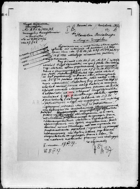 Obraz 17 z jednostki "/Towarzystwo Przemysłowców w Lwówku/"