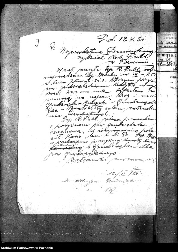 Obraz 13 z jednostki "Roboty interwencyjne w powiecie grudziądzkim [budowa i naprawa dróg i mostów]"